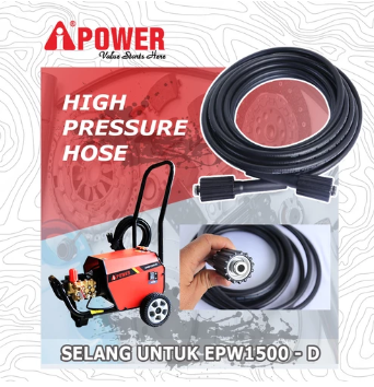 HIGH PRESSURE HOSE